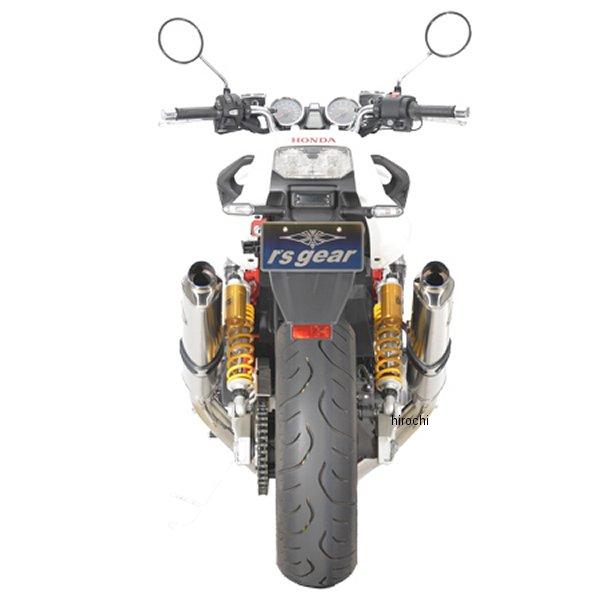 メーカー在庫あり】 WH48-U6ST アールズギア rs gear ワイバンRフル