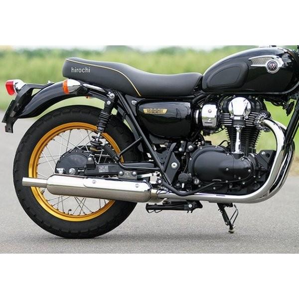 アールズギア】 WK20-02HG W800 ワイバンクラシック 跳ね返る 