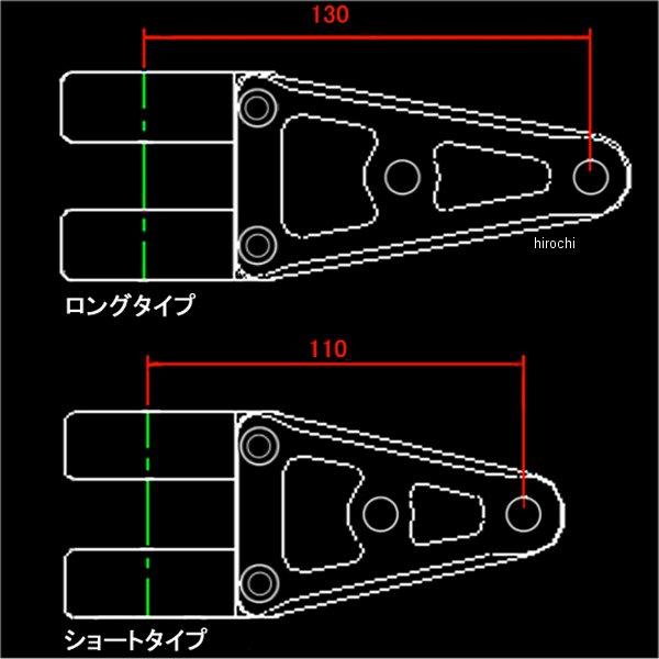 WLS-A41S-BK ウッドストック WOODSTOCK ヘッドライトステー Aタイプ