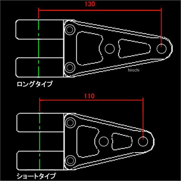 ブランド登録なし - WLS-D38L-BK ウッドストック WOODSTOCK ヘッドライトステー D印字機 民族音楽径φ38用 ロング 黒 JP店