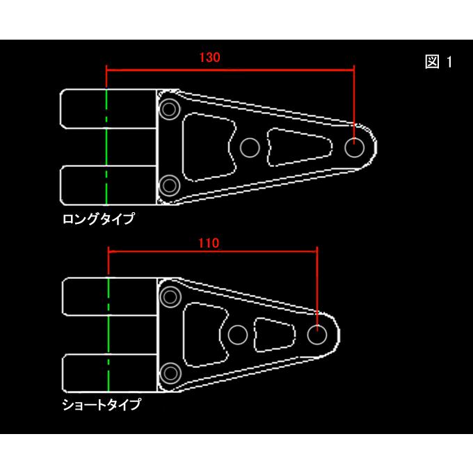 WLS-E36L-BK ウッドストック WOODSTOCK ヘッドライトステー Eタイプ フォーク径φ36用 ロング 黒 JP店_1