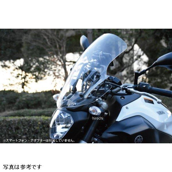 ws-22c ワールドウォーク MT-07専用スマートフォンマウントロングスクリーン JP店 | ブランド登録なし | 01
