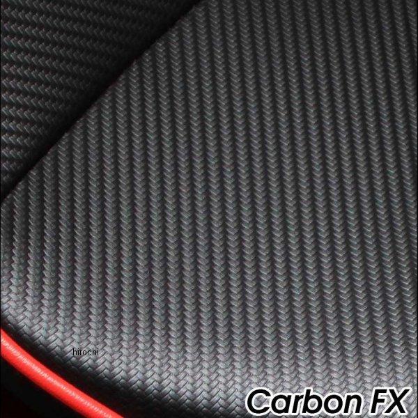 WSP-632-NS サージェント Sargent シート CarbonFX NC750X