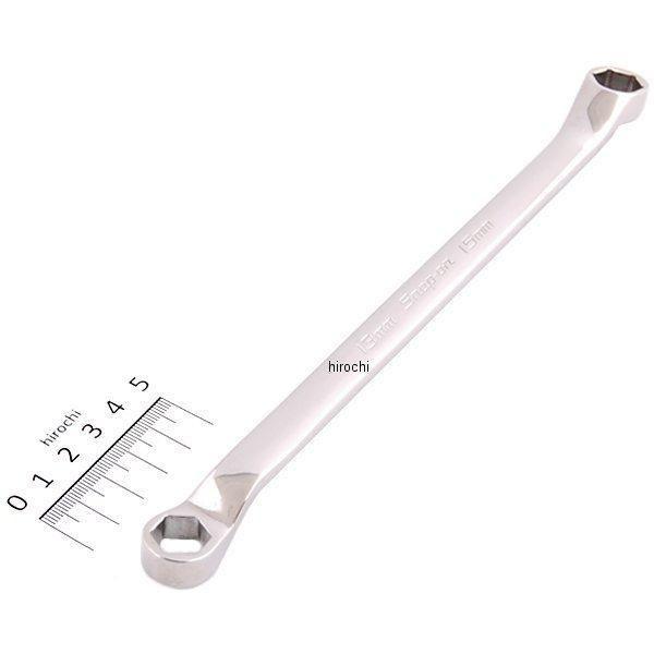 XBM1315SA スナップオン Snap-on フランク ドライブ ボックス 6ポイント 10°オフセット スタンダード ボックス レンチ 13mm-15mm JP店
