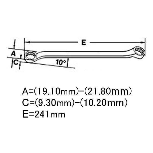 XBM1315SA スナップオン Snap-on フランク ドライブ ボックス 6ポイント 10°オフセット スタンダード ボックス レンチ 13mm-15mm JP店の画像