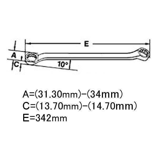 24k-490o【中古】スナップオン Snap-on フランクドライブ ショート 10°オフセット レンチ 11-12mm XSM1112A USA在庫あり】 XBM2224A スナップオン Snap-on フランク