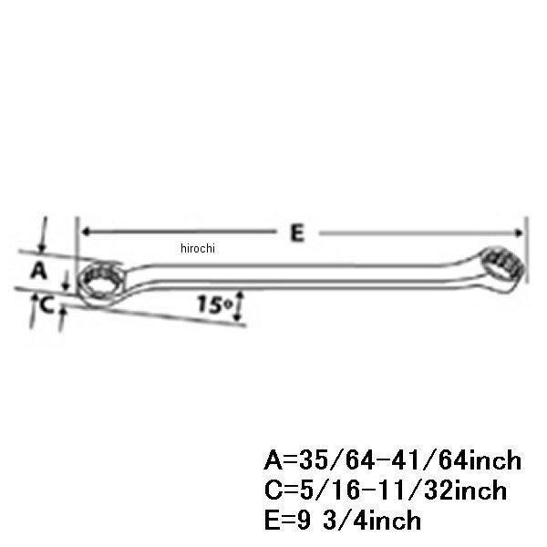 XDES1214A スナップオン Snap-on スプライン 15°オフセット レンチ 3/8