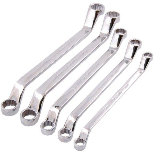 Snap-on XOM605 オフセット メガネレンチ セット【市川行徳店】【店頭取引限定】【未使用】管理番号：ITZCA99SKK9C USA在庫あり】 XOM605 スナップオン Snap-on フランクドライブ