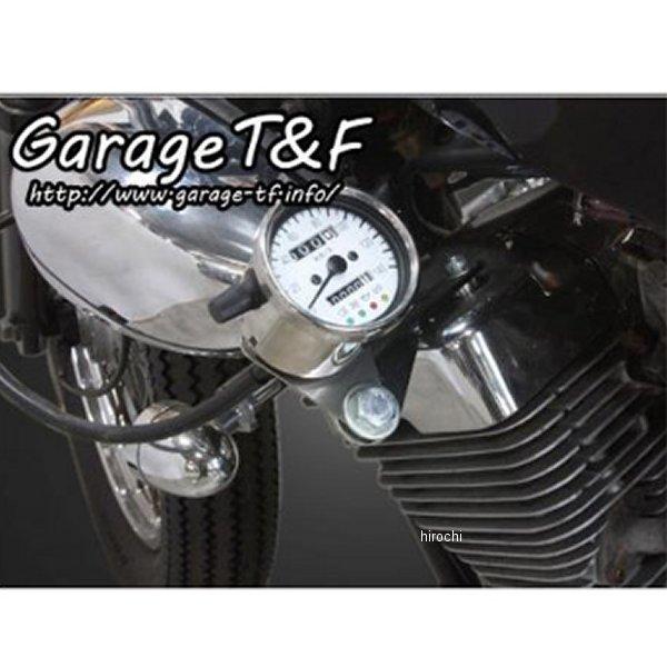 ビラーゴ250 サイドメーター XV250MS01 ガレージT＆F サイド出しミニメーターステー ビラーゴ250 JP