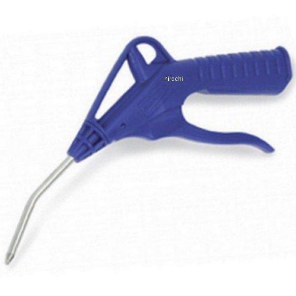 YA1055B スナップオン Snap-on ブルーポイント スターチップノズル ブローガン JP店