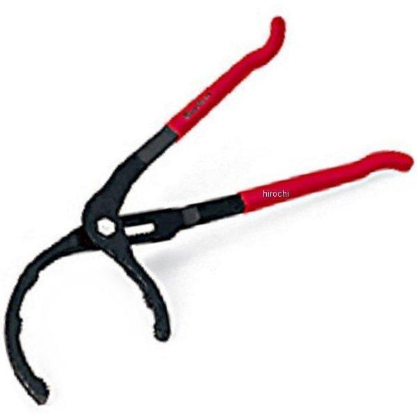YA4275 スナップオン Snap-on ブルーポイント オイルフィルター プライヤー 4-1/4インチ-7インチ (108mm-178mm) JP店 | 