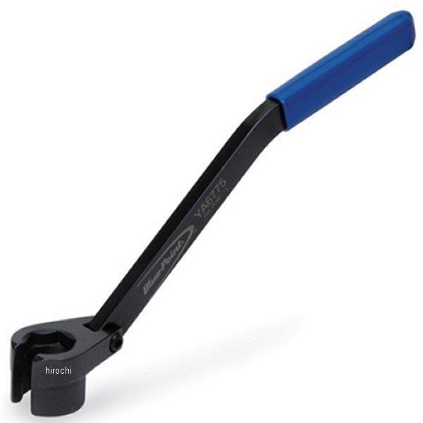 YA6775 スナップオン Snap-on ブルーポイント 6ポイント と 12ポイント ピボットハンドル O2 センサ レンチ JP店