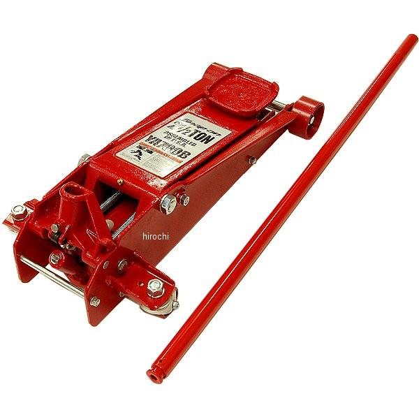 YA700B スナップオン Snap-on 油圧サービス ジャッキ 2 1/2トン (23インチ 最大リフト) JP店