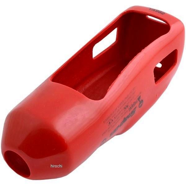 YA982 スナップオン Snap-on パワーツール アクセサリー コードレス インパクトレンチ ブーツ (CT3450/CT3850/CT310シリーズ用) JP店 |  | 01