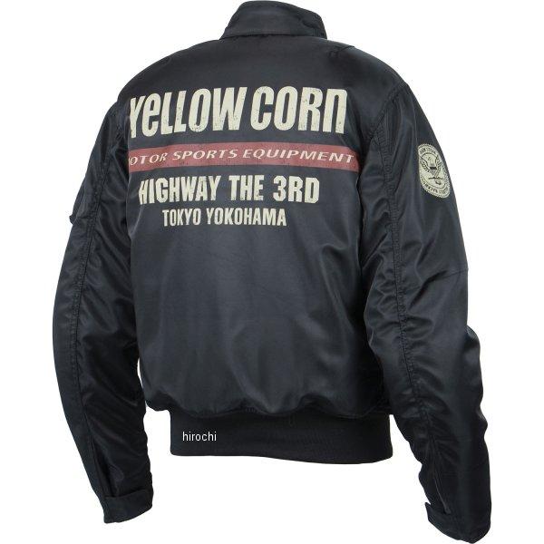 YELLOW CORN Lサイズ秋冬向け