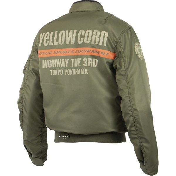 激レア！YELLOW CORN イエローコーン　ジャケット 3L 未使用 中古・古着通販】YELLOW CORN (イエローコーン) レザーライダース