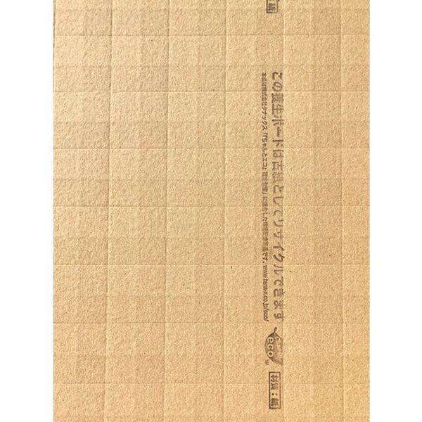 メーカー在庫あり Yb Trusco 紙養生ボード 裏面反り返し防止加工あり 幅7x長さ1700x厚さ1 8mm Jp店 ヒロチー商事 通販 Paypayモール