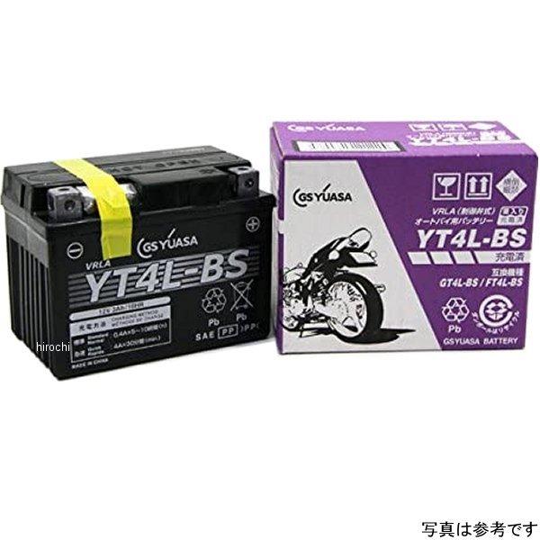 YT4L-BS-C GSユアサ MFバッテリー 制御弁型 12V (液入り充電済) JP店｜hirochi