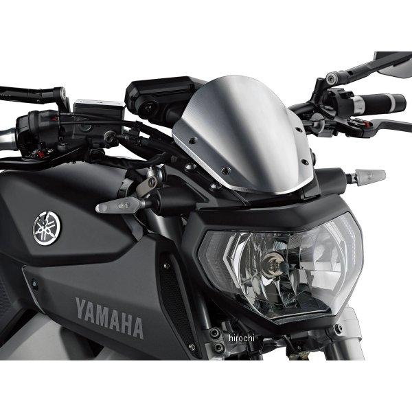 ZBW081A リゾマ rizoma ヘッドライトフェアリング 17年-23年 RnineT
