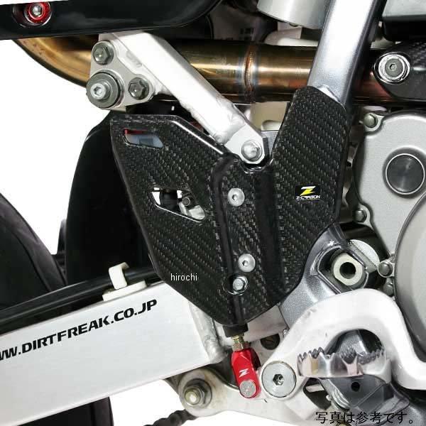 メーカー在庫あり】 ZC35-5106 ズィーカーボン Z-CARBON メーカー在庫あり】 ZC35-5106 ズィーカーボン Z-CARBON
