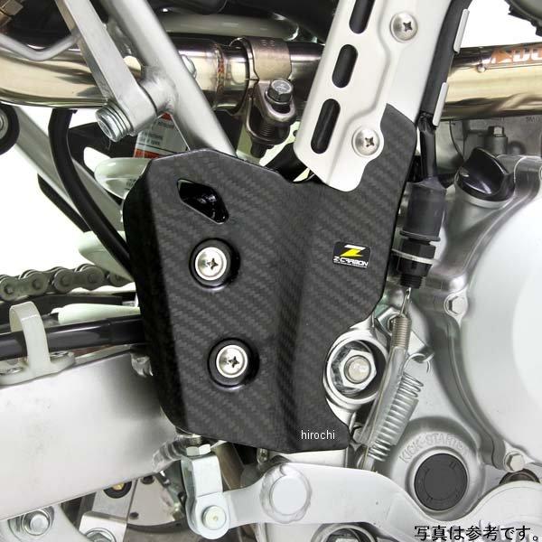 メーカー在庫あり】 ZC35-5106 ズィーカーボン Z-CARBON メーカー在庫あり】 ZC35-5106 ズィーカーボン Z-CARBON