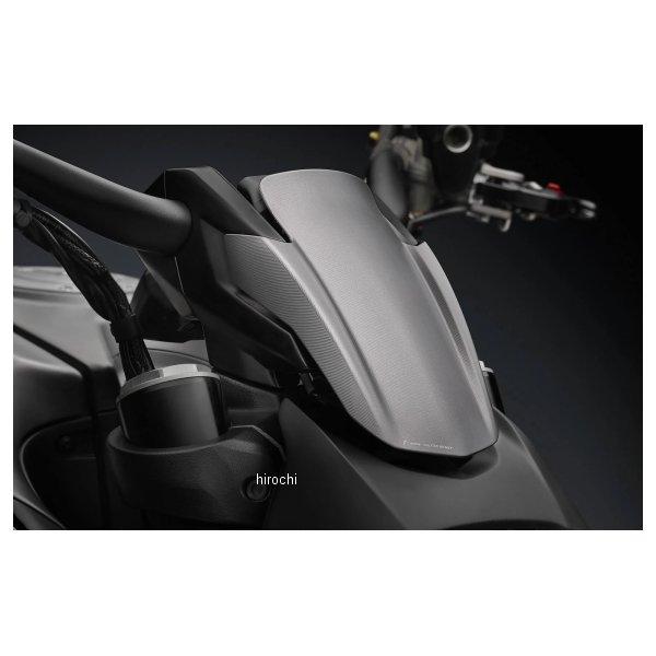 ZDM147B リゾマ rizoma ヘッドライトフェアリング 19年-20年 Diavel1260 ブラック JP店