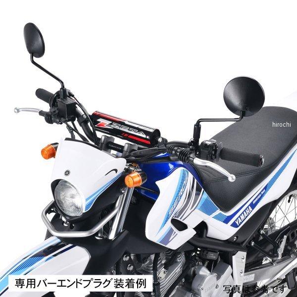 ごんた ZETA 【メーカー在庫あり】 ZE07-5000 ジータ コンプリート ハンドル