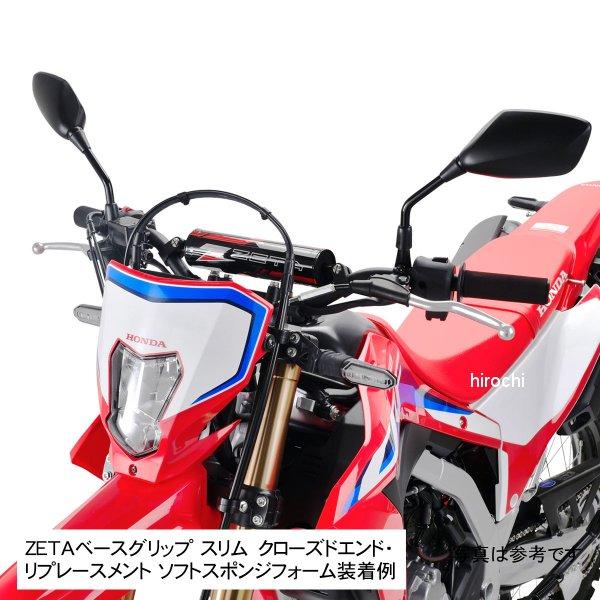 【メーカー在庫あり】 ZE07-5000 ジータ ZETA コンプリート ハンドルバー スポーツタイプ 21年以降  CRF250L、CRF250RALLY JP店｜hirochi｜04