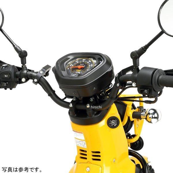 【メーカー在庫あり】 ZE07-9940 ジータ ZETA COMPスペシャライズドハンドルバー 18年以降 クロスカブ110 黒 JP店 【メーカー在庫あり】 ZE07-9940 ジータ ZETA COMPスペシャライズドハンドルバー 18年以降 クロスカブ110 黒 JP店