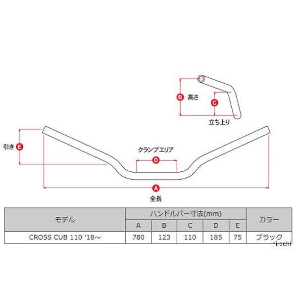 メーカー在庫あり】 ZE07-9940 ジータ ZETA COMP