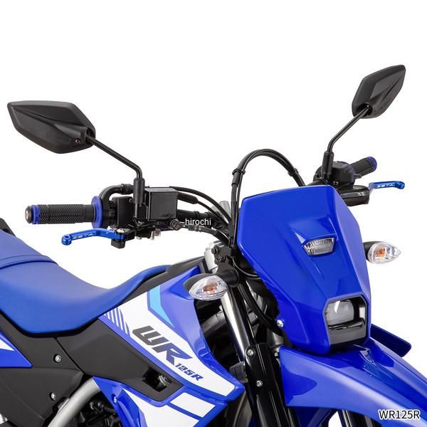 ZETA 【メーカー在庫あり】 ZE44-8112 ジータ ピボットレバーセット 3