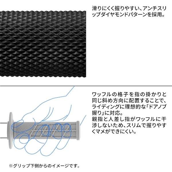 ZETA 【メーカー在庫あり】 ZE47-4008 ジータ ダートグリップ