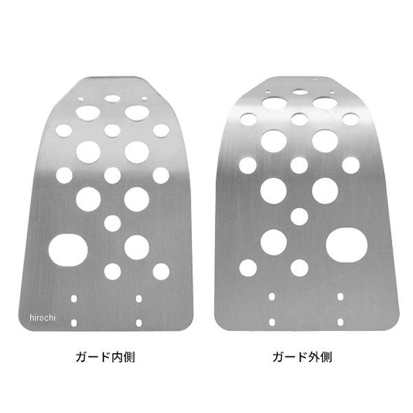 ZETA 【メーカー在庫あり】 ZE55-8140 ジータ エンジンプロテクション