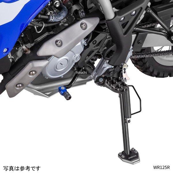 ZETA ZE56-6640 ジータ サイドスタンドエクステンダー 26年 WR125R、20