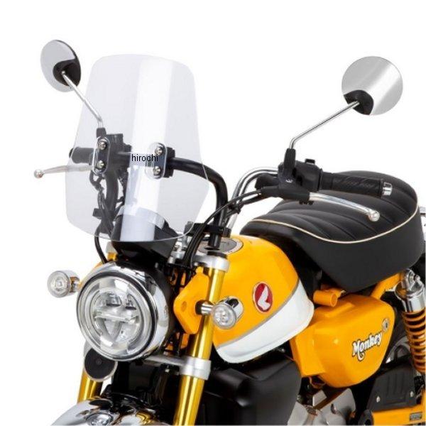 ジータレーシングWR155R 、WR250R/X ‘07-20 ウィンドシールド ジータレーシングWR155R 、WR250R/X '07-20 ウィンドシールド