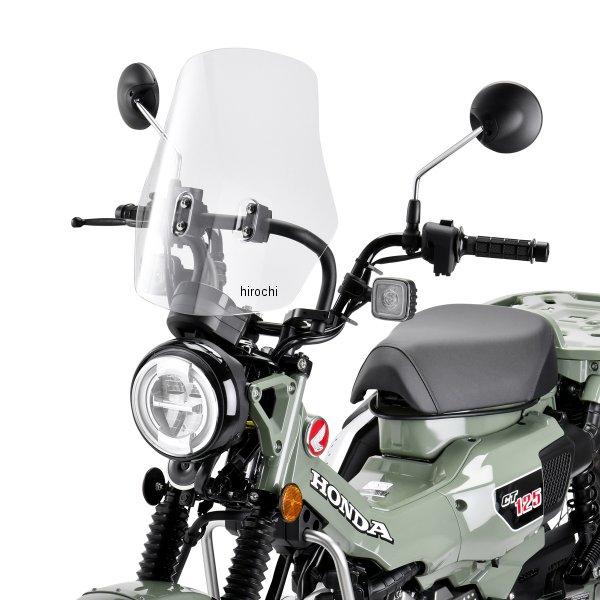 メーカー在庫あり】 ZE70-1901 ジータ ZETA アドベンチャーウインド 