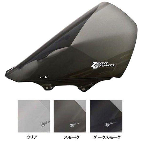 ゼログラビティ ZERO GRAVITY スクリーン 19年 ZX-6R MARC1 JP店 ゼログラビティ ZERO GRAVITY スクリーン 19年 ZX-6R MARC1 JP店