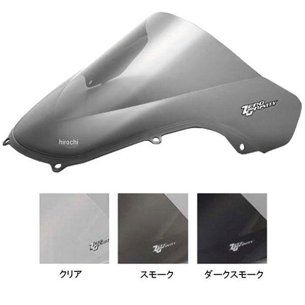 ゼログラビティ ZERO GRAVITY スクリーン ダブルバブル 01年-03 ゼログラビティ ZERO GRAVITY スクリーン ダブルバブル 01年-03
