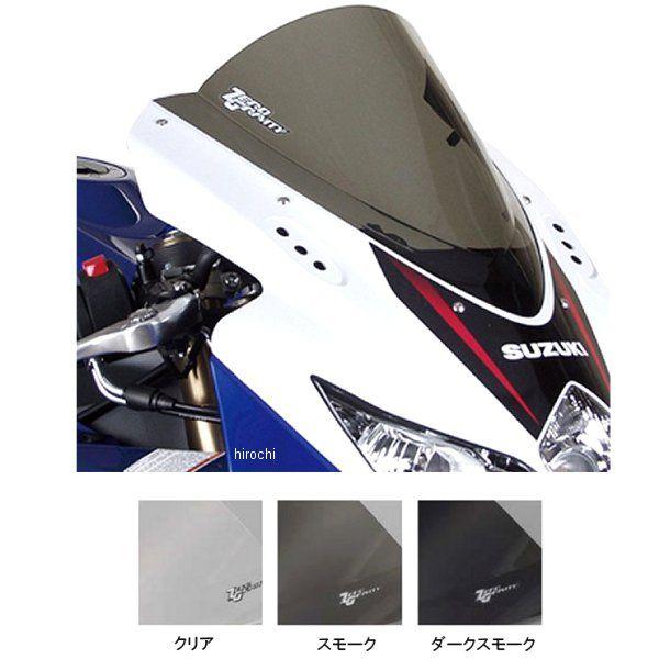 ゼログラビティ ZERO GRAVITY スクリーン ダブルバブル 08年-10年 GSX