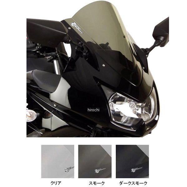 0812様用 ゼログラビティ ZERO GRAVITY スクリーン ダブルバブル 08年-12年
