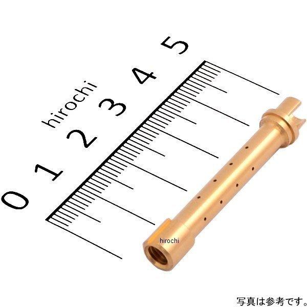KIJIMA（キジマ） ZM-784232401O8 ミクニ ニードルジェット O-8 JP店 : ヒロチー商事 1号店 - 通販 ...