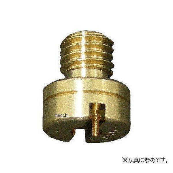 銅器 KIJIMA（キジマ） ZM-N100604-03750 ミクニ HSR用 補修部品