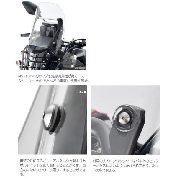 ZETA 【メーカー在庫あり】 ZT14-5152 ジータ Z-チタン スクリーン