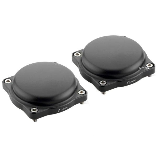 ZTH032B リゾマ rizoma アッパーインジェクションカバー 14年-15年 Thruxton 900 JP店 | ブランド登録なし