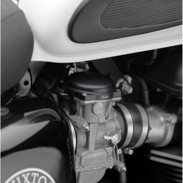 ZTH032B リゾマ rizoma アッパーインジェクションカバー 14年-15年 Thruxton 900 JP店 | ブランド登録なし | 01