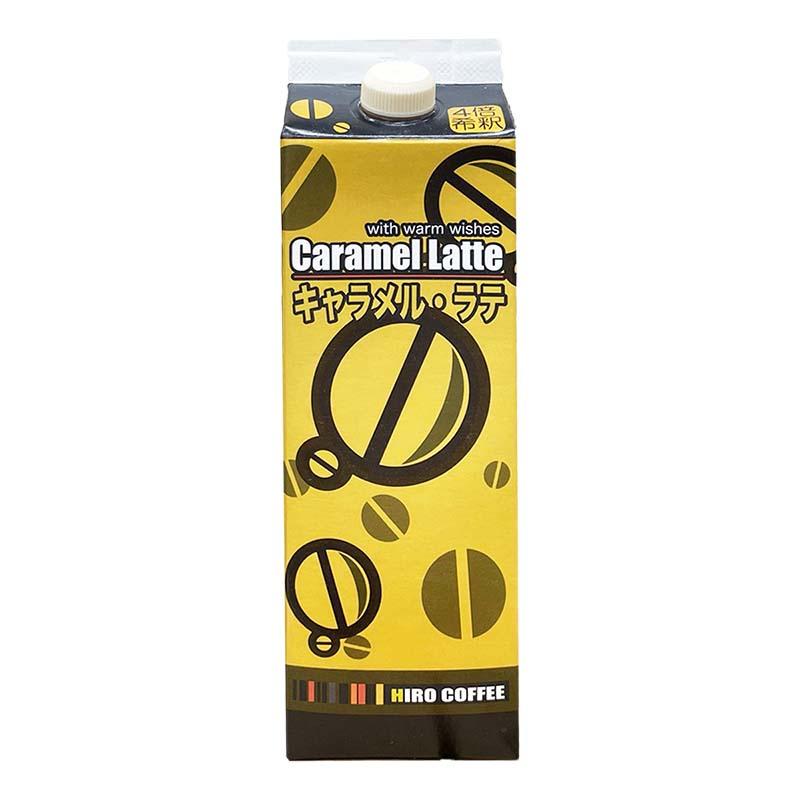 アレンジベース「珈琲シロップ キャラメルラテベース 1000ml 紙パック