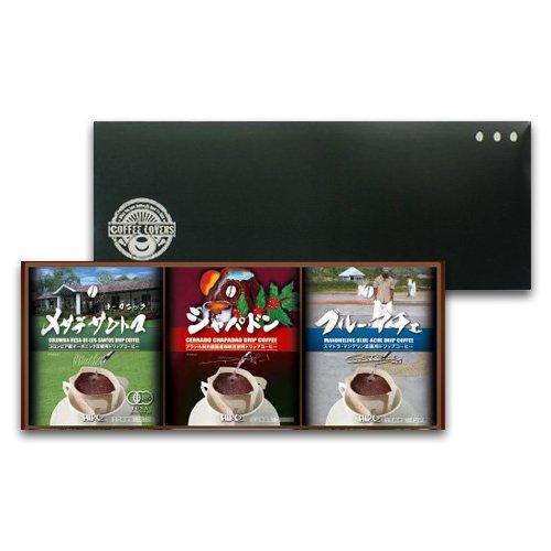 コーヒーギフト「ヒロサート認証農園産 ドリップコーヒー ギフトセット