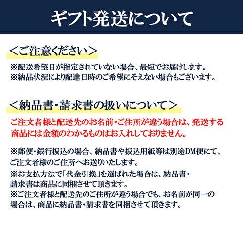 コーヒーギフト「クッキー2種類とドリップコーヒー（いながわ・シャパドン）16個セット」スペシャルティコーヒー 自家焙煎 ベストセレクション｜hirocoffee-shop｜17