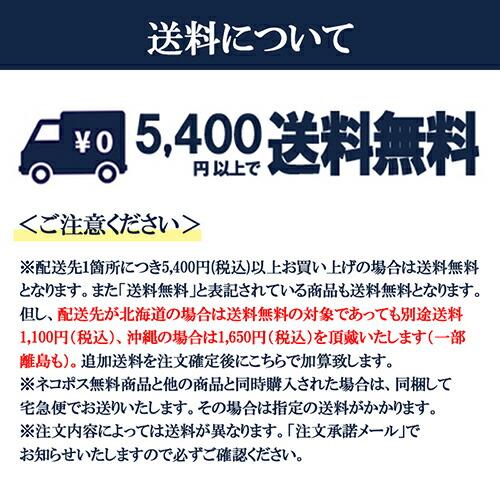 父の日ギフト「ドリップコーヒー16個とクッキー2種類セット」父の日 贈り物 スペシャルティコーヒー 自家焙煎 コーヒーギフト｜hirocoffee-shop｜18