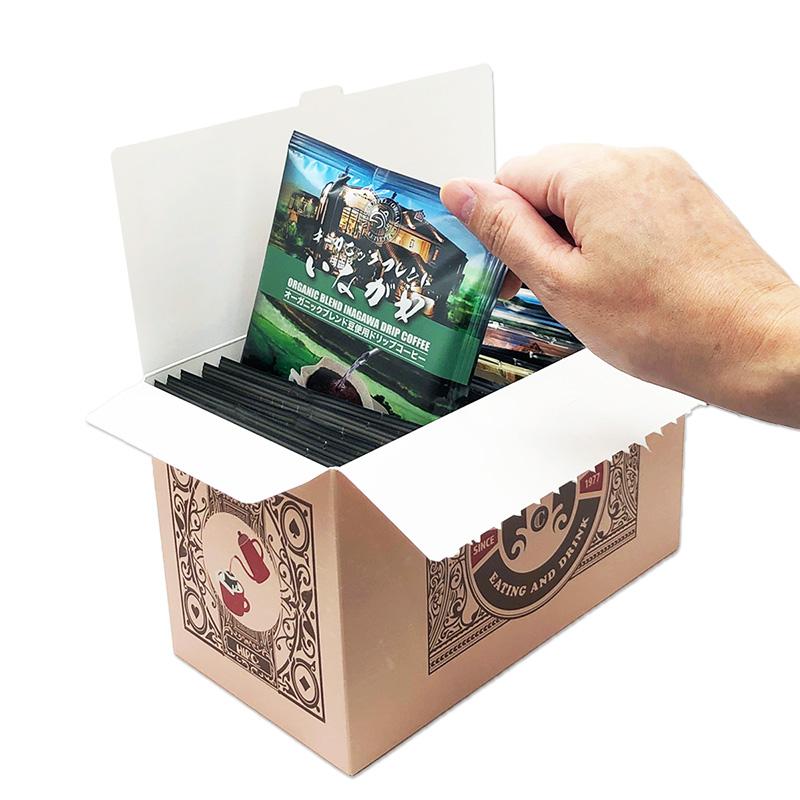 ヒロコーヒー 珈琲時間 -コーヒータイム- ドリップコーヒー25個